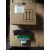 39120571,39104416,42706367 - ABS kocka Opel Astra K